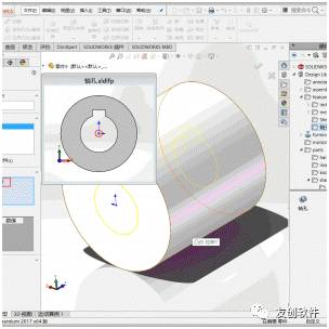 solidworks设计库弹簧怎么调出来